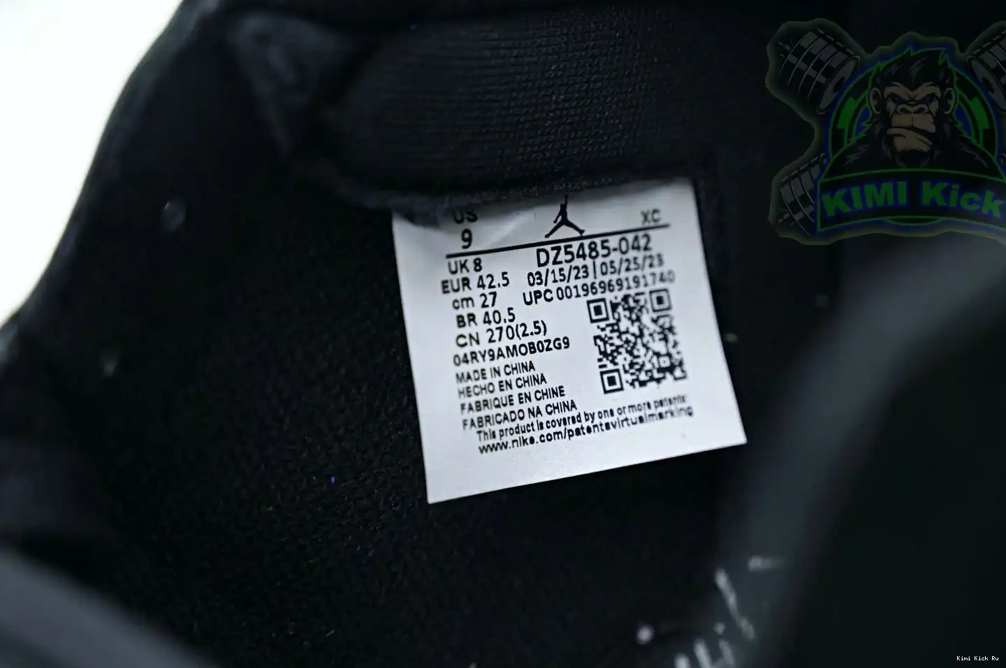 High 1 Kimikick OG Jordan Air Jordan 0515